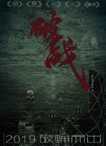 手机色在线